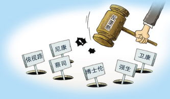 眼鏡商認罰后價格依舊堅挺 強生還漲過價