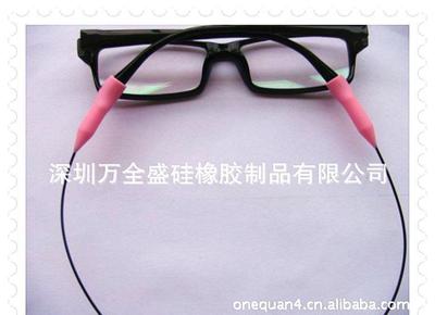 【批發眼鏡繩 進出口公司批銷銷售眼鏡繩配件 專業防護眼鏡繩】價格_廠家_圖片 -Hc360慧聰網