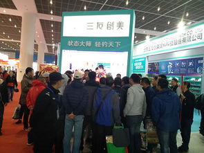 三友創美成功參展天津梅江秋季釣具展