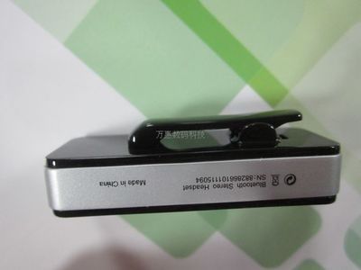 【原裝正品藍弦I4雙耳立體聲藍牙耳機 I4藍弦立體聲藍牙耳機】價格,廠家,圖片,其他數碼產品及配件,深圳市欣創騰電子銷售部 -馬可波羅網