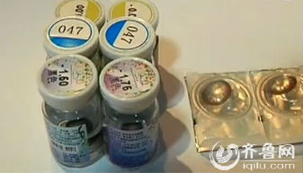美瞳亂象觀察 貼牌生產成潛法則