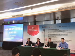 中國 甌海 眼鏡小鎮(zhèn)亮相北京 打造全球高端眼鏡品牌集聚區(qū)