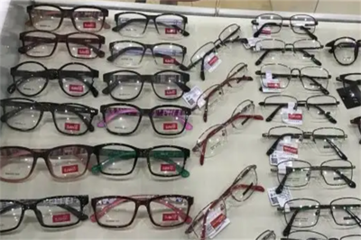 優視康眼鏡