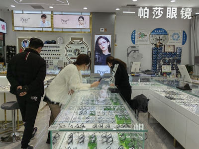 市場需求日新月異 臺州眼鏡何以越“看”越遠