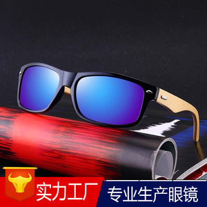 【經典百搭太陽鏡圖片】經典百搭太陽鏡圖片大全