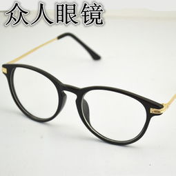 靚眼眼鏡怎么加盟(靚眼眼鏡加盟條件及流程)