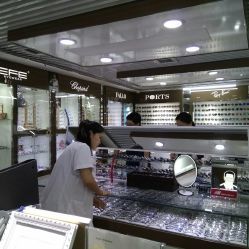 華彬眼鏡(北京眼鏡廠退休職工店)電話, 地址, 價格, 營業時間(圖)-眼鏡店-北京購物-大眾點評網