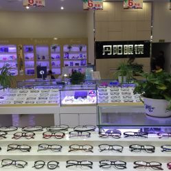 丹陽眼鏡(萬達永輝店)