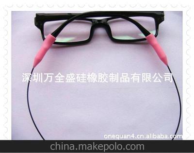 批發眼鏡繩 進出口公司批銷銷售眼鏡繩配件 專業防護眼鏡繩圖片,批發眼鏡繩 進出口公司批銷銷售眼鏡繩配件 專業防護眼鏡繩圖片大全,深圳市萬全盛硅橡膠制品-
