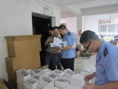 快看看你們買的眼鏡!溫州這里查獲1萬多副假“雷朋”