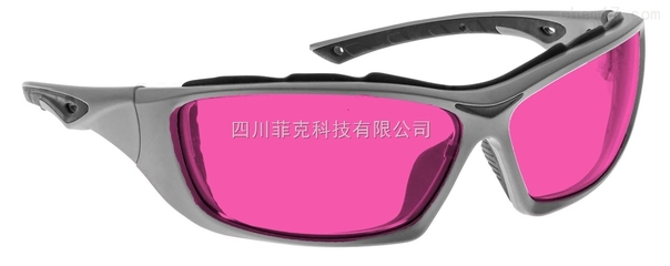 廣安激光安全眼鏡,為您的眼睛保駕護(hù)航