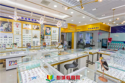 【為愛尋覓】全城征集近視和弱視小朋友200名,免費(fèi)救助!