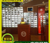 【展柜廠產品庫】_價格/圖片/廠家 - 產品庫