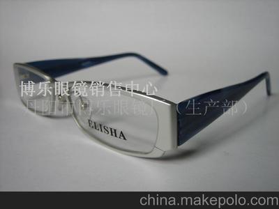 鋁架-鋁腿架-眼鏡架-鋼皮架等-鋁架-鋁腿架-眼鏡架-鋼皮架等圖片,鋁架-鋁腿架-眼鏡架-鋼皮架等-鋁架-鋁腿架-眼鏡架-鋼皮架等圖片大全,丹陽市博樂眼鏡廠(生產部) -