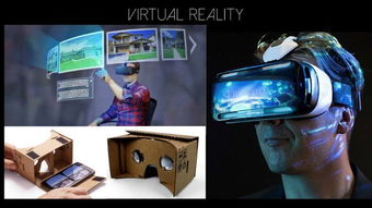 直播回顧 新媒體 整合營銷 交互 vr...互聯網時代的營銷