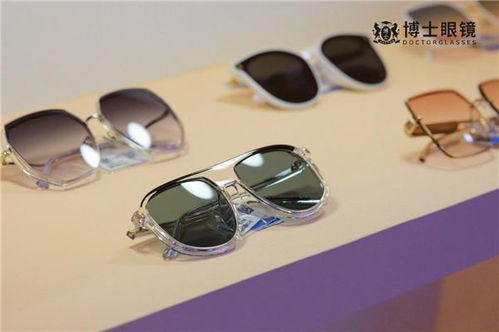 眼鏡零售龍頭企業博士眼鏡,攜全球精品眼鏡參展消博會