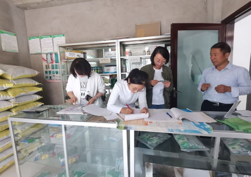 蘭州市城關區開展農業生產源頭領域安全檢查