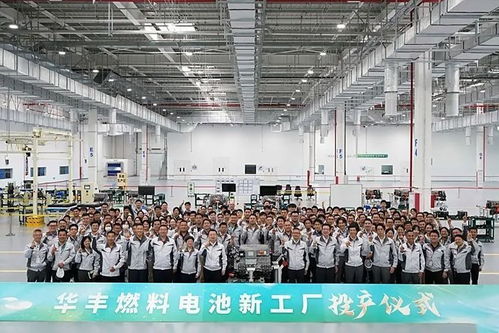 每天車聞 賽力斯汽車銷售公司更名問界