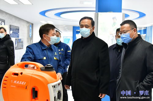 李登全帶隊調研疫情防控和企業復工復產工作