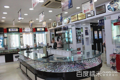 亨達(dá)利眼鏡(花臺(tái)店)團(tuán)購_本地購物