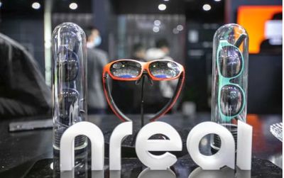 Epic Games 起訴中國 AR 眼鏡制造商 Nreal 商標侵權
