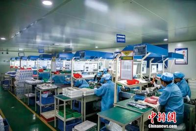 中新社微信公眾號(hào):人這一輩子,一定要去一趟溫州!