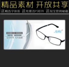裝修模板圖片下載,裝修模板素材免費下載,