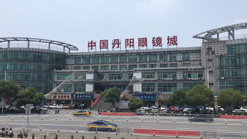 實地考察金茂集團 飆馬機構首席策劃師何其琛