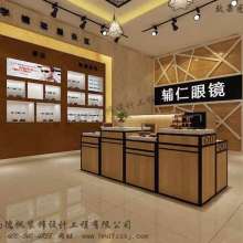  溫州三益眼鏡廠 主營 制造 加工眼鏡